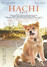 *free* shipping on qualifying offers. Hachiko Film Kino Trailer