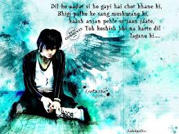 Amazon music stream millions of songs: Bewafa Wallpaper Hd Black Hair Illustration Graphic Design Happy Anime Cg Artwork Graphics 2115922 Wallpaperkiss