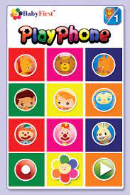 A little goes a long way, even in the gift department. Games For Kids