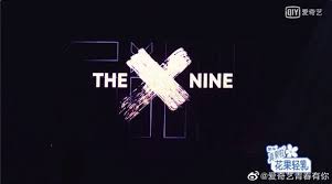 The Nine In 2020 The Nines Movie Posters Poster