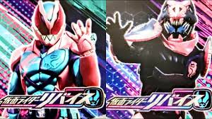 新番組「仮面ライダーリバイス」キャスト＆スタッフ情報 ＜キャスト＞ 五十嵐一輝（いがらし・いっき）／仮面ライダーリバイ：前田拳太郎 バイス／仮面ライダーバイス：木村昴(※声の出演) 五十嵐大二（いがらし・だいじ）：日向亘 ä»®é¢ãƒ©ã‚¤ãƒ€ãƒ¼ãƒªãƒã‚¤ã‚¹ ä»®é¢ãƒ©ã‚¤ãƒ€ãƒ¼ãƒªãƒã‚¤ã‚¹ç™»å ´ ä»®é¢ãƒ©ã‚¤ãƒ€ãƒ¼ãƒªãƒã‚¤ã‚¹ 2å·ç™»å ´ Kamen Rider Revice First Look Kr Revice Secondary Rider Youtube