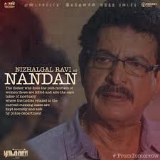 He has acted in 500 films. Raatchasan 2018
