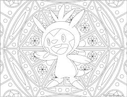 Discover our partner artists, thanks to whom we regularly offer new thematic printable adult coloring pages with various styles. Download Adult Pokemon Coloring Page Chespin Pokemon Adult Coloring Pages Png Image With No Background Pngkey Com