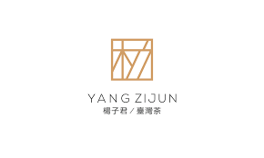 杨子君台湾茶 推荐 上海包装设计 logo设计 vi品牌策划升级 lt brand 蓝堂品牌 typo logo home decor decals logos