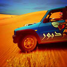 Vtc controls the intake camshaft advance. Dubai Drift 2 Nissan Patrol Vtc 4800 By Inamson1 On Deviantart