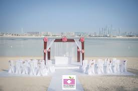 Intimate Beach Wedding At Atlantis The Palm Dubai Wedding Venues Beach Palm Wedding Wedding Venues