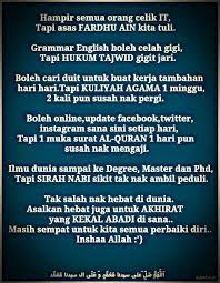 Writing and saying the date in british english. Tak Sempat In English Malaydiac