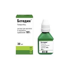 The information provided typically includes the following Buy Betadine Solution 10 30 Ml
