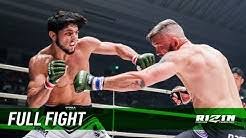 Rizin fighting federation (rizin ff) is a japanese mixed martial arts organization created in 2015 by the former pride fighting championships and dream stage entertainment president nobuyuki. Rizin Fighting Federation Official Youtube