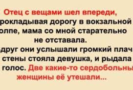 как избавиться от косточки на ноге в домашних условиях Dejstvennyj Sposob Borby S Vypadeniem Volos V Domashnih Usloviyah Vam Ponadobitsya 1 Solyanka Food Nutella