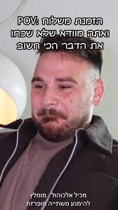 אתם עובדים קשה על האוכל שאתם מוציאים במשלוח, לא שווה לתת לו עוד שדרוג קטן  לחוויה? דברו איתנו 🥂