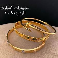 مجوهرات الأنباري on instagram مجوهرات الأنباري سيت ايطالي زيونة شارع الربيعي مقابل مطعم بلو سكاي ومجاور كوزمو تألقي مع ا wrap bracelet diamond jewelry