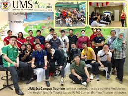 Universiti malaysia sabah (ums) is located at the city of kota kinabalu, sabah, east malaysia. Ecocampus Management Centre Universiti Malaysia Sabah Facebook