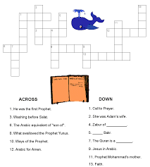 No pencil or eraser required! Crossword One