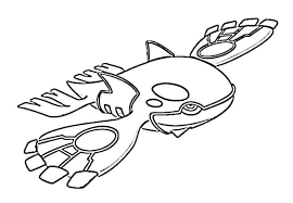 Legendary pokémon are typically rare and hard to get, usually being restricted to one or two of each species in each game they're available in. Coloriage Pokemon Legendaire Gratuit 20 Dessins A Imprimer En 1 Clic