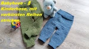 Die blaue hose von esprit baby bringt dank. Babyborn Heckelanleitung Fur Hose Babyhose Stricken Kostenlose Anleitung Fur Anfanger In Allen Dubai Khalifa