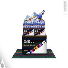 Image result for mebox