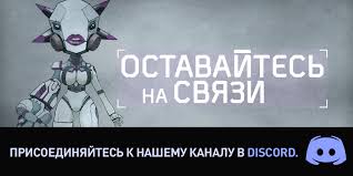 Total lockdown uses the unreal® engine. Total Lockdown Novosti