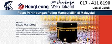 Provider of insurance services intended to meet the islamic principles. Hong Leong Msig Takaful Plan By Danial Home Facebook