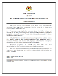 2, menara 2, jalan p5/6, presint 5, pusat pentadbiran kerajaan persekutuan, 62200 putrajaya. Kenyataan Media Kementerian Dalam Negeri Mengenai Pelantikan Ketua Setiausaha Kementerian Dalam Negeri