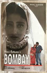 The movie was later remade with a different cast. 15 Bollywood Movies That Were Banned In Other Countries But Are Hit In India