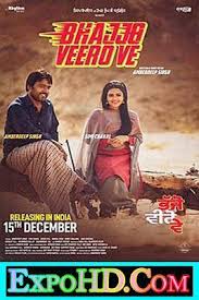 Bhajjo Veero Ve New Punjabi Movie 2018 Download 720p Dual Audio 480p Movies To Watch Online Full Movies Online Free Free Movies Online
