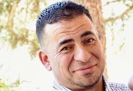 Steve Estrada Obituary (2024)