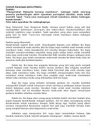 Download lagu contoh teks syarahan mtq 5.37mb dan streaming kumpulan lagu contoh teks hasil diatas adalah hasil pencarian dari anda contoh teks syarahan mtq mp3 dan menurut kami btpn pahang 2016 | pertandingan syarahan bahasa melayu piala perpaduan perdana menteri disk2. Karangan Jenis Pidato 2