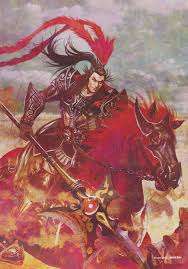 Musou token which enables the use of . Red Hare In Eso Elder Scrolls Online