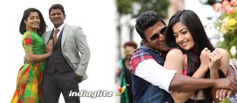 Watch exclusive 'long weekend' trailer. Anjaniputra Kannada Movie Preview Cinema Review Stills Gallery Trailer Video Clips Showtimes Indiaglitz Com