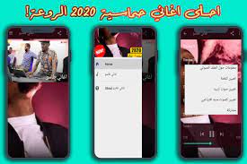 Business brochure with world map in. ØªØ­Ù…ÙŠÙ„ Taso Ø§ØºØ§Ù†ÙŠ Ø·Ø§Ø³Ùˆ 2020 Ø¨Ø¯ÙˆÙ† Ù†Øª Free Apk Ù„Ù„Ø§Ù†Ø¯Ø±ÙˆÙŠØ¯