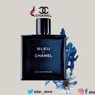 chanel bleu de chanel eau de parfum عطر خشبي لـ الرجال تتكون م قدمته من جوزه الطيب والزنجبيل ونجيل الهند ونعناع وقلب perfume bottles perfume bottle