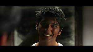 The World In My Dreams