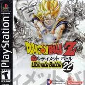 The game features upgraded environmental and character graphics, with designs drawn from the original manga series. Dragon Ball Z Ultimate Tenkaichi Xbox 360 Game For Sale Dkoldies