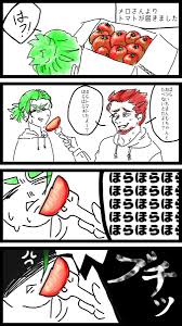 とも猫 tomoneko1125 さんの漫画 13作目 ツイコミ 仮 漫画 2bro イラスト 兄者弟者おついち