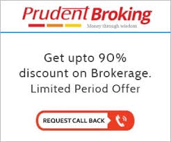 They are more careful about more important things (but carefully read the document to make sure it's correct. Prudent Broking Review Brokerage Charges Demat A C Platform More