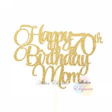 You are a ray of hope for me. Happy 70th Birthday Mom Cake Topper Happy 70th Birthday Mom Party Mother S Birthday Cake Topper Mother 70 Birthday Party Mom 70 Happy 70 Birthday Happy Birthday Mom Cake 70th Birthday Party Ideas For Mom