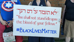 The phrase tikkun olam, as it has been used especially by american jews who identify as socially and politically progressive, expresses the conviction that the world is in urgent need of being set right. Tikkun Olam Union For Reform Judaism