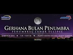 The national planetarium (planetarium negara kl) is dedicated to all things related to science and astronomy. Penumbral Lunar Eclipse At Planetarium Negara Kuala Lumpur Malaysia Youtube