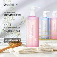 除螨护肤 用蜗蜗舒爽沐浴露 有清新的樱花香 也有青翠的草香 对自己好一点 我选 蜗蜗净澈舒爽沐浴露 hand soap bottle soap bottle body
