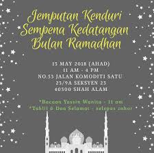 Majelis taklim adalah suatu wadah pendidikan non formal yang bertujuan untuk meningkatkan keimanan dan ketakwaan kepada allah swt. Kumpulan Marhaban Nurul Jannah Shah Alam Posts Facebook