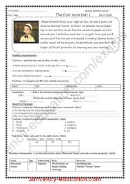 فرض الثلاثي 1 لغة انجليزية 3 متوسط