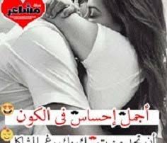 صور و خلفيات إسلامية، رياضية، طبيعة ومتنوعة للشبكات الاجتماعية. ØµÙˆØ± Ù…Ø¬Ù„Ø© Ø­Ø¨ÙŠØ¨ÙŠ 2018 Ø§Ø­Ù„ÙŠ Ø®Ù„ÙÙŠØ§Øª Ø­Ø¨ ÙÙŠØ³ Ø¨ÙˆÙƒ