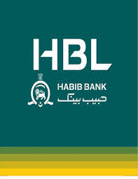 In these latest hbl latest jobs the eligible male/female candidates from across the country can apply through the procedure defined by the organization and can get these bank jobs in pakistan 2021 after the complete. Hbl Internet Banking Review Key Points Security Tips