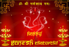 Happy Ganesh Chaturthi 2019 Images Gif Hd Pics Photos Whatsapp Dp To Share On Vinayaka Chaturthi Gadget Freeks Here on this page, i will publish the best dp images for whatsapp that you can download with one click.