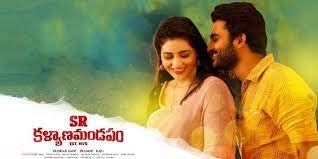 Sr kalyana mandapam (2021), action romantic released in telugu language in theatre near you in chennur. 0g6psxaefkxedm