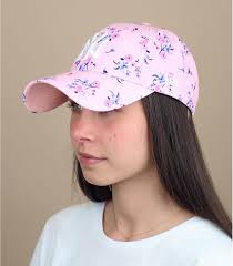 الضيافة المتميزة