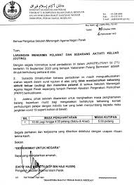 Dijadikan pedoman dalam membentuk sebuah keyakinan dan membentuk nilai nilai dalam kehidupan. Bahagian Bahagian Pendidikan Jabatan Agama Islam Perak