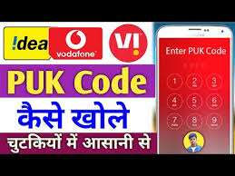 No one can ever find the changed pin, as you enter it right into your telephone. Vodafone Sim Puk Code Unlock Online 11 2021