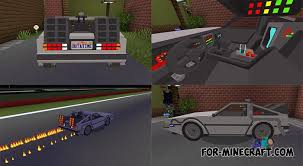 You find the right size and power for your vehicle and take what's available. Dmc 12 Addon For Minecraft Pe 1 16
